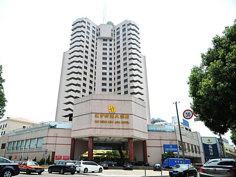 Jin Jiang Hui Heng New Asia Hot Hotel 3*