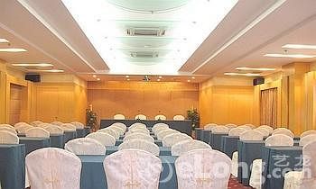 Jin Jiang Hui Heng New Asia Hot Shanghai